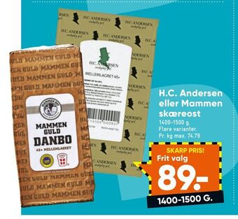 Bilka H.c. andersen eller mammen skæreost tilbud