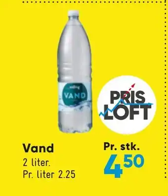 Bilka Vand tilbud