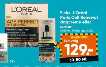 Bilka L'oréal paris cell renewal dagcreme eller serum tilbud