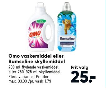 Bilka Omo vaskemiddel eller bamseline skyllemiddel tilbud