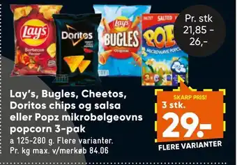 Bilka Lay's, bugles, cheetos, doritos chips og salsa eller popz mikrobølgeovns popcorn 3-pak tilbud