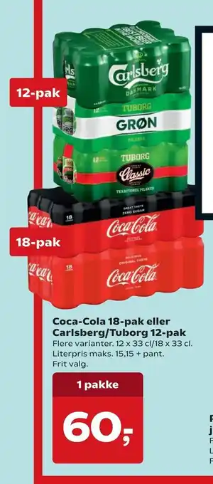 Dagli'Brugsen Coca-cola 18-pak eller carlsberg/tuborg 12-pak tilbud