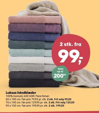 Kvickly Luksus håndklæder tilbud