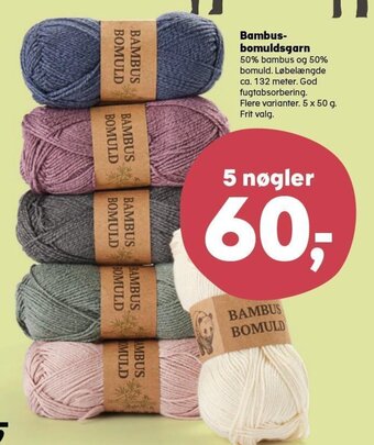 Kvickly Bambus bomuldsgarn tilbud