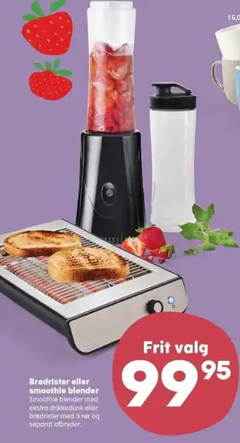 Kvickly Brødrister eller smoothie blender tilbud