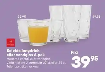 Kvickly Kaleido longdrink eller vandglas 6-pak tilbud