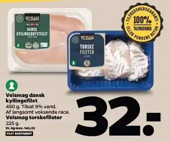Netto Dansk kyllingefilet, torskefileter tilbud