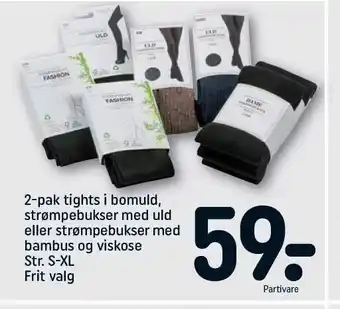REMA 1000 2-pak tights i bomuld, strømpebukser med uld el. strømpebukser med bambus og viskose tilbud