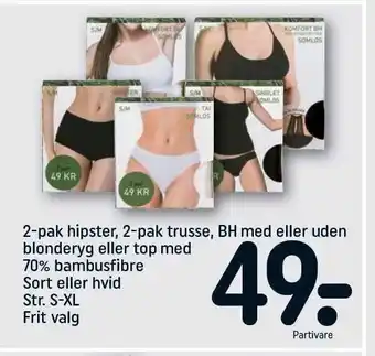 REMA 1000 2-pak hipster, 2-trusse, bh med el. uden blonderyg el. top med 70% bambusfibre tilbud
