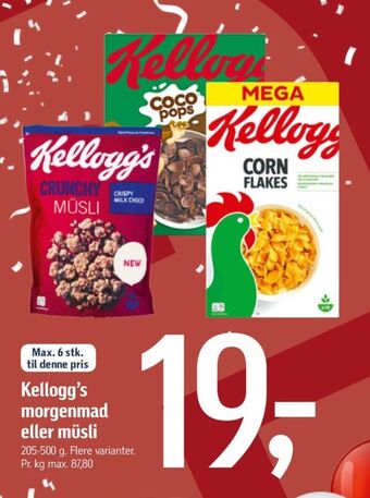 Coco pops morgenmadsprodukt