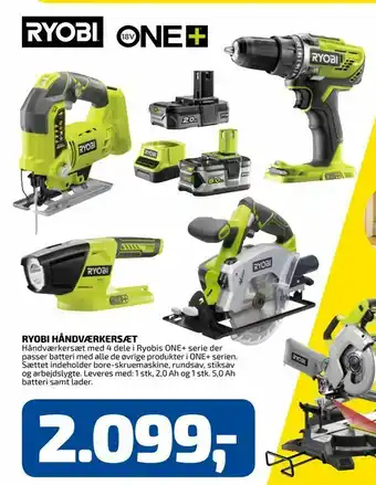 Davidsen Ryobi håndværkersæt tilbud