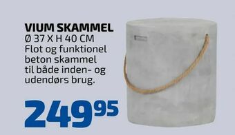 Vium skammel