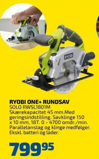 Davidsen Ryobi one+ rundsav tilbud