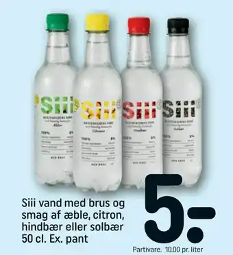 REMA 1000 Siii vand med brus og smag af æble, citron, hindbær eller solbær tilbud