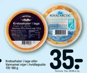 REMA 1000 Krebsehaler i lage eller Vannamei rejer i hvidløgsolie tilbud