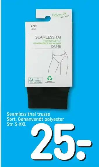 REMA 1000 Seamless thai trusse Sort tilbud