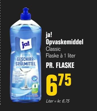 Poetzsch Padborg ja! Opvaskemiddel tilbud