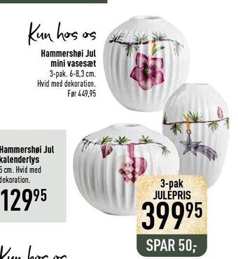Hammershøi jul mini vasesæt