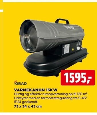 Varmekanon