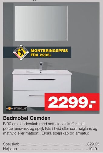 Bauhaus Badmøbel camden tilbud