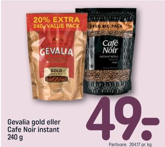 Gold instant kaffe