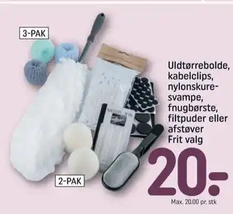 Ukendt tørrebolde