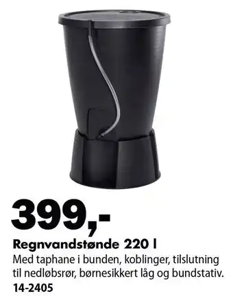 Biltema Regnvandstønde tilbud