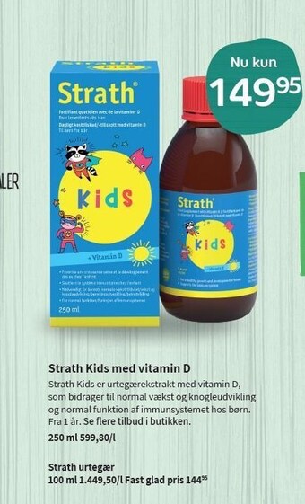 Helsam Strath kids med vitamin d tilbud