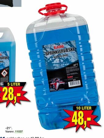 Sprinklervæske