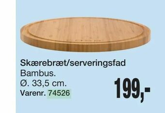 Skærebræt/serveringsfad