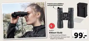 Kikkert 12x32