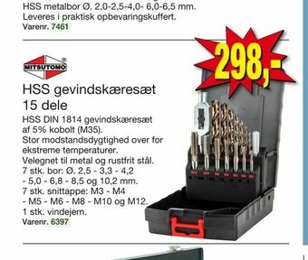 HSS gevindskæresæt 15 dele
