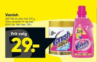 Bilka Vanish tilbud