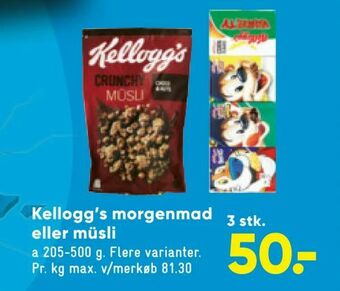 Bilka Kellogg's morgenmad eller müsli tilbud