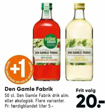 Bilka Den Gamle Fabrik tilbud