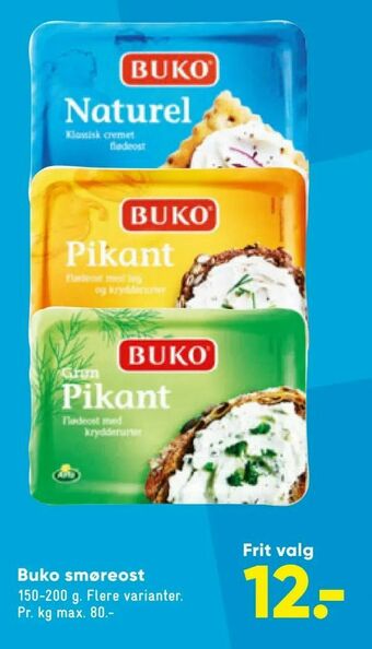 Bilka Buko smøreost tilbud