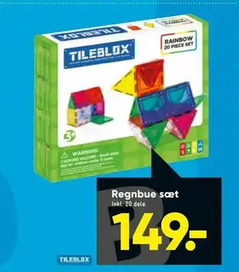 Bilka Regnbue sæt tilbud
