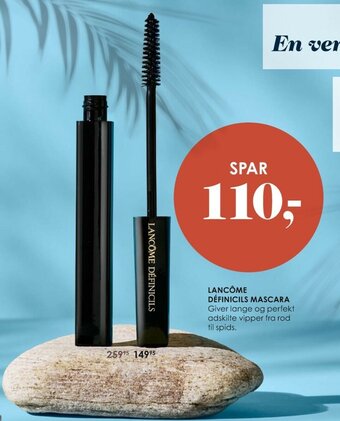 Lancome Définicils Mascara