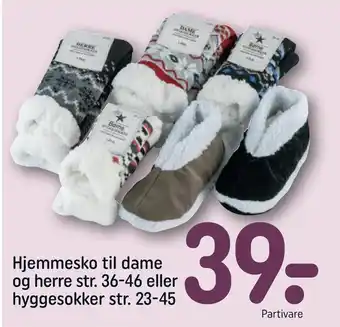 REMA 1000 Hjemmesko til dame og herre str. 36-46 eller hyggesokker tilbud