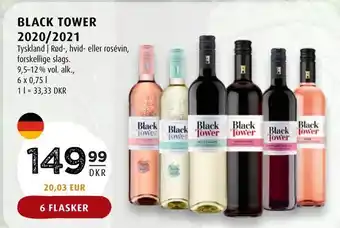 Scandinavian Park Black tower 2020/2021 tilbud