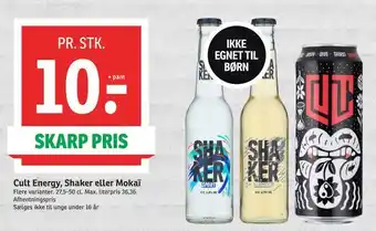 SPAR Cult energy, shaker eller mokaï tilbud