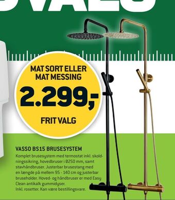 XL-BYG Vasso bs15 brusesystem tilbud