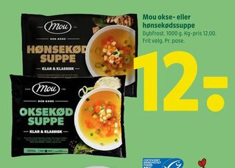 Coop 365 Mou okse- eller hønsekødssuppe tilbud
