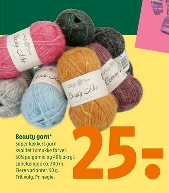 Coop 365 Beauty garn tilbud