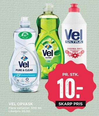 MENY Vel opvask tilbud