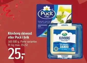Føtex Klovborg skiveost el. puck i brik tilbud