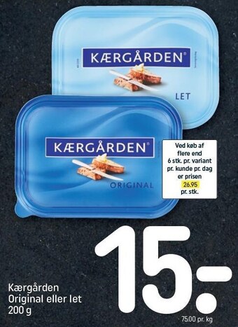 Kærgården