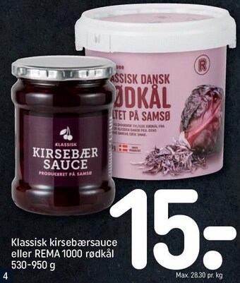 REMA 1000 Klassisk kirsebærsauce el. rema 1000 rødkål tilbud