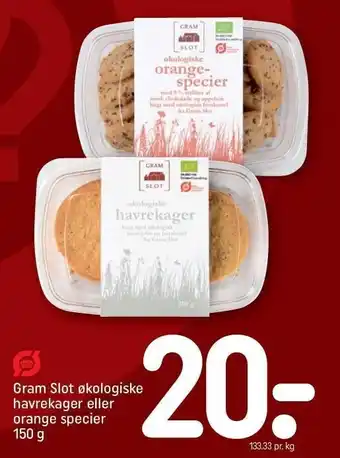 REMA 1000 Gram slot økologiske havrekager el. orange specier tilbud