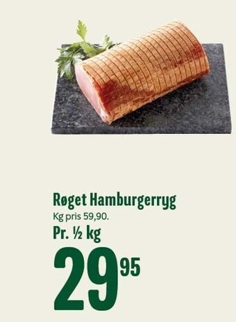 Min Købmand Røget hamburgerryg tilbud